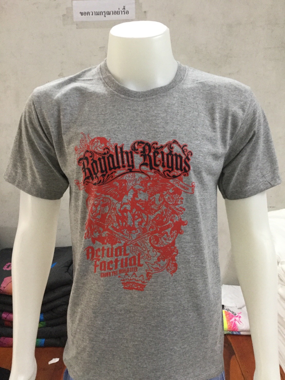 เสื้อยืดทอปดราย ลายที่ 26